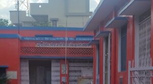 किसान सेवा समिति हरिपुर बच्ची हल्दूचौड़