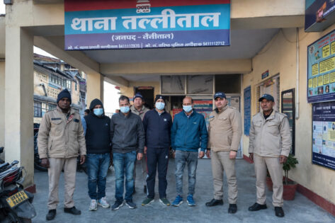 ज्योलिकोट पुलिस हमला मामले में चार आरोपी तल्लीताल थाने में गिरफ्तार